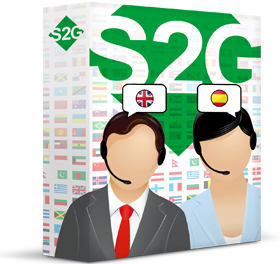 harpo-speech2go-text-to-speech-software-mit-ivona-nuance-stimmen image 2